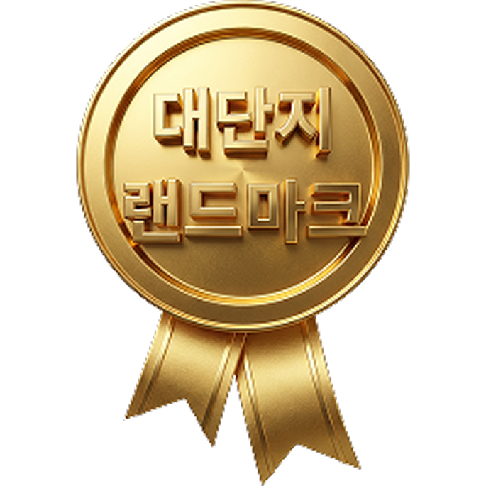 힐스테이트 회룡역파크뷰